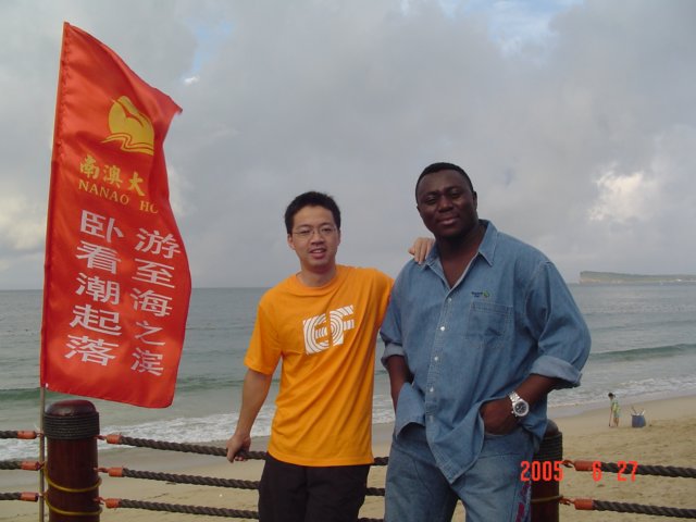 shenzhenbeach.jpg